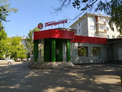 Буммашевская улица ижевск удмуртская республика