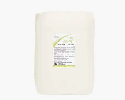 Bio safe