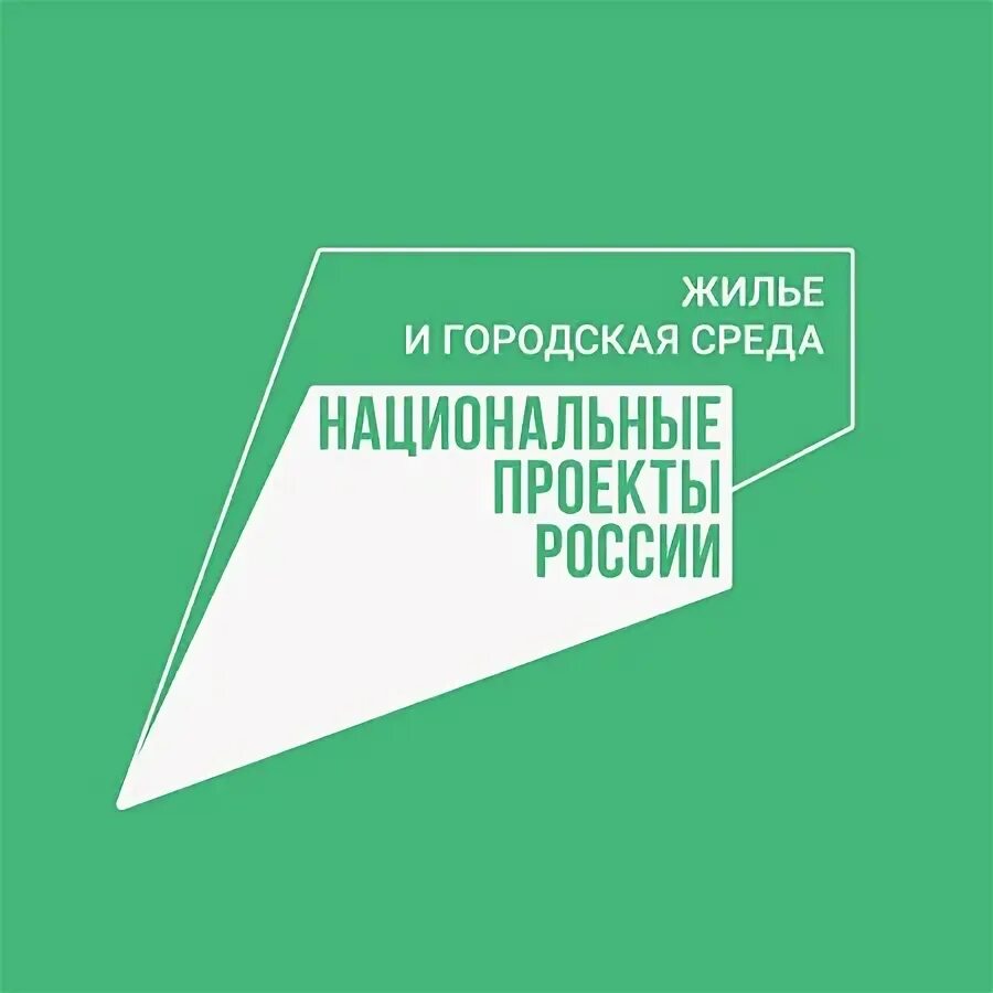Владислав Шапша поручил руководителям профильных ведомств принимать быстрые и эф
