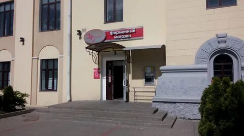 8 гомель