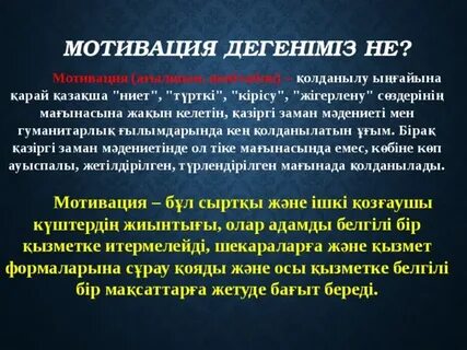 Нағыз алдау порно