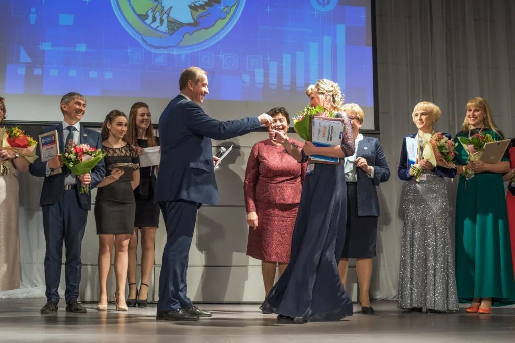 калейдоскоп конкурсы для детей и педагогов иркутск официальный сайт. музыкальный калейдоскоп конкурс 2022. конкурсы для учителей математики. музыкальный калейдоскоп конкурс. конкурсы для педагогов иркутск.