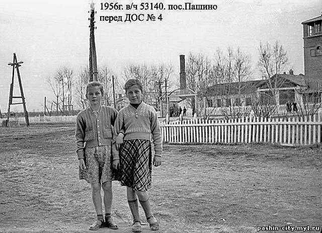 Как недавно это было как давно. Как это было фото. это было давно. флотская пашино. это было недавно это было давно картинки.