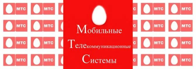 Аббревиатуры мужского рода. Сложносокращенные слова с расшифровкой. Мтм как разшировывается. Определить род мтс. Аббревиатура мужского рода примеры.