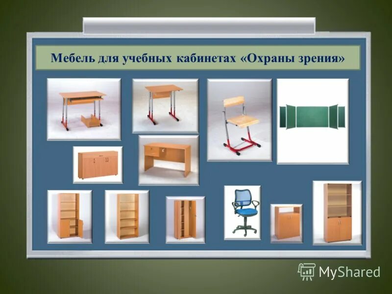 Итоговый проект 9 класс обж темы Shtampik.com