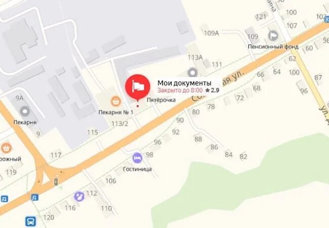 Индекс иванову. Индекс иванову. Индекс ивановская 4. Индекс ивановская 4. Индекс иваново.