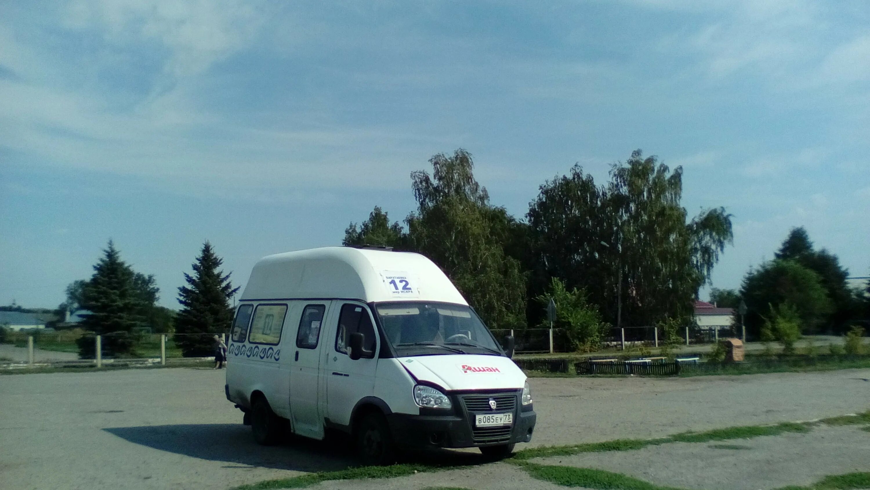 Маршрутка Ульяновск. Ульяновские маршрутки. Маршрутное такси Ульяновск. 12 Маршрут Ульяновск маршрутка.