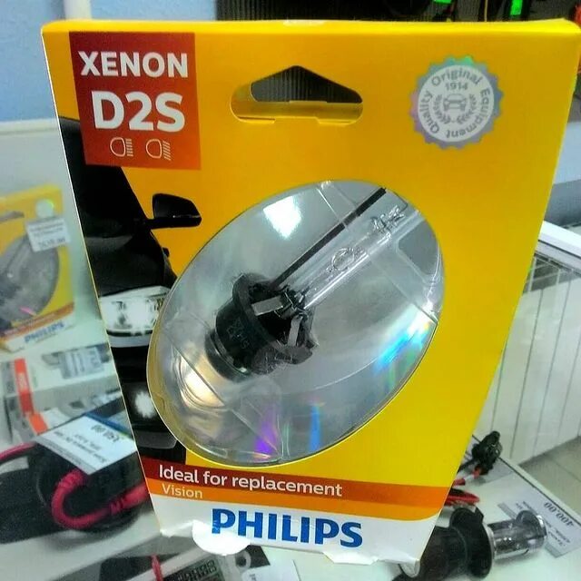 автосвет орск