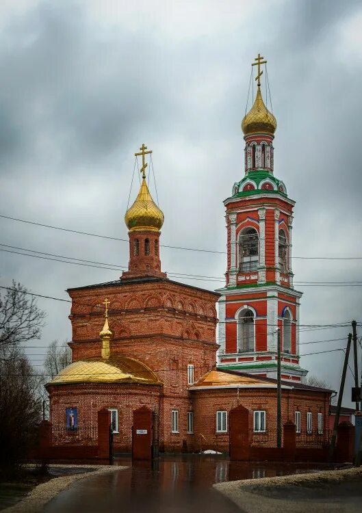 Церковь Николая Чудотворца (красная горка). Церковь Николая Чудотворца Казань. Церковь Николая Чудотворца Казань красная горка. Церковь Николая Чудотворца Юдино Казань. Красная горка казань