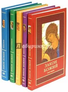 Книга ти