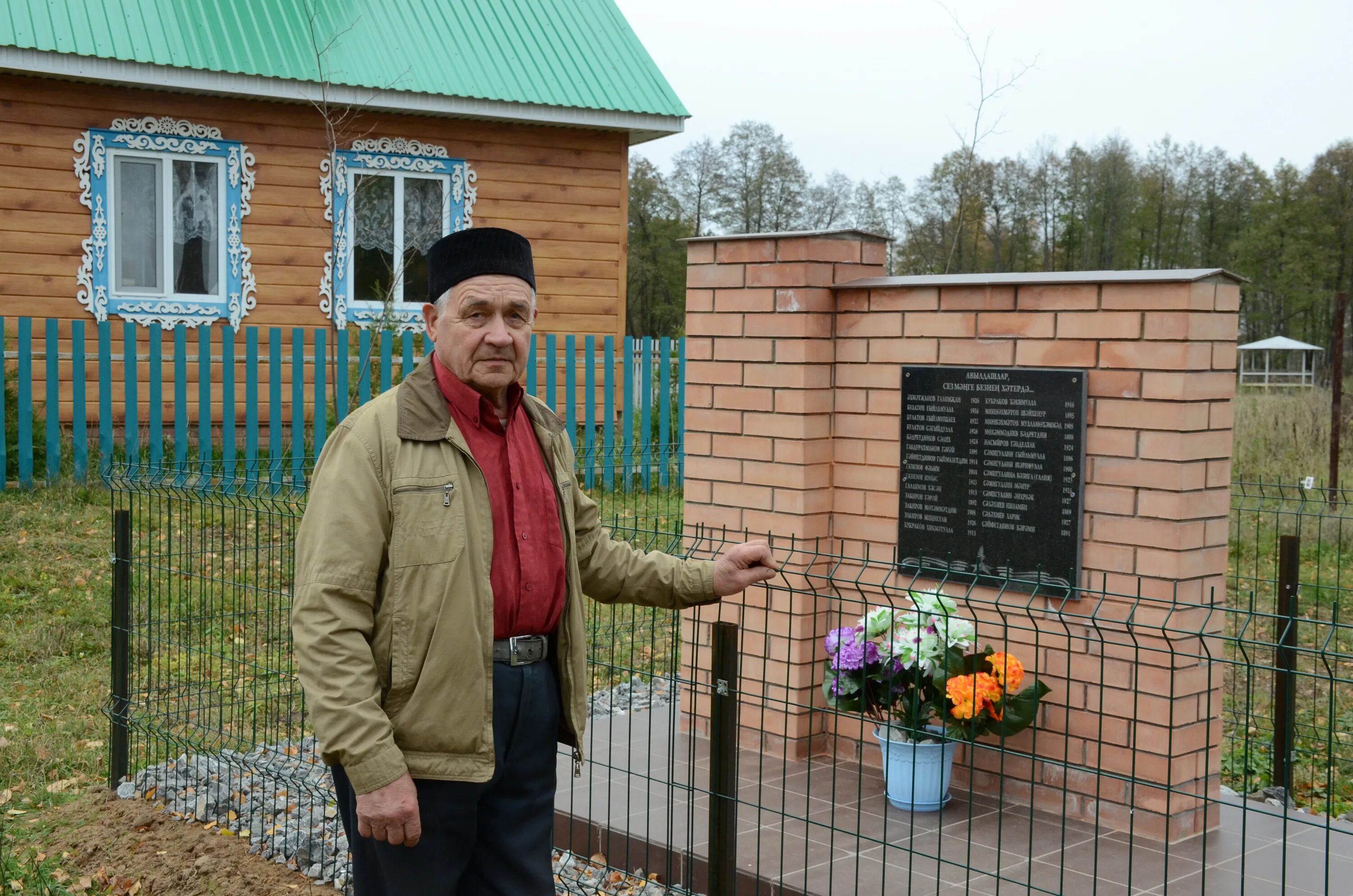 Погода салауши татарстан. Деревня Татарская Чильча. Село Салауши Агрызский район. Татарская Чильча Агрызский район. Табарле Агрызский район.