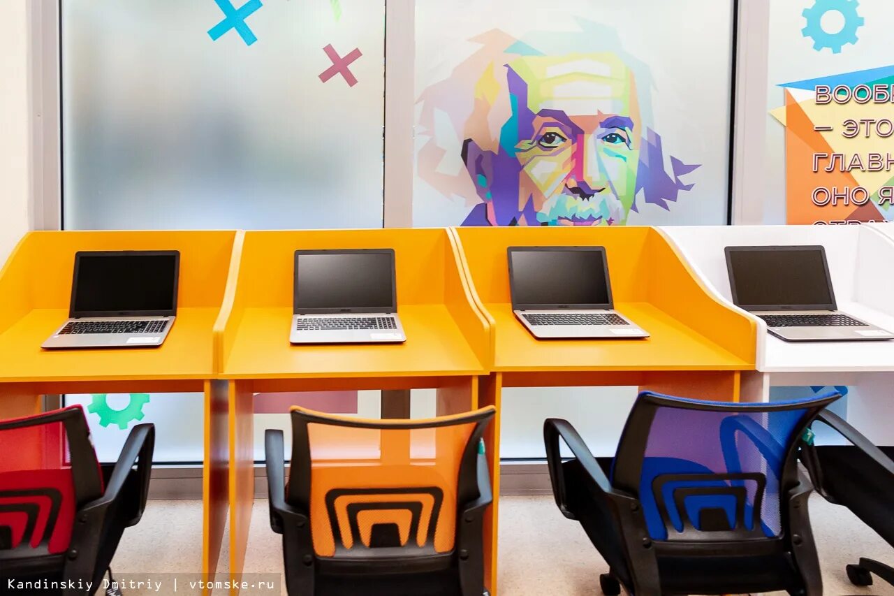 Интеграция южные ворота. Интеграция южные ворота. Томск зональная станция строительная 18. Интеграция южные ворота. Южные ворота томск.