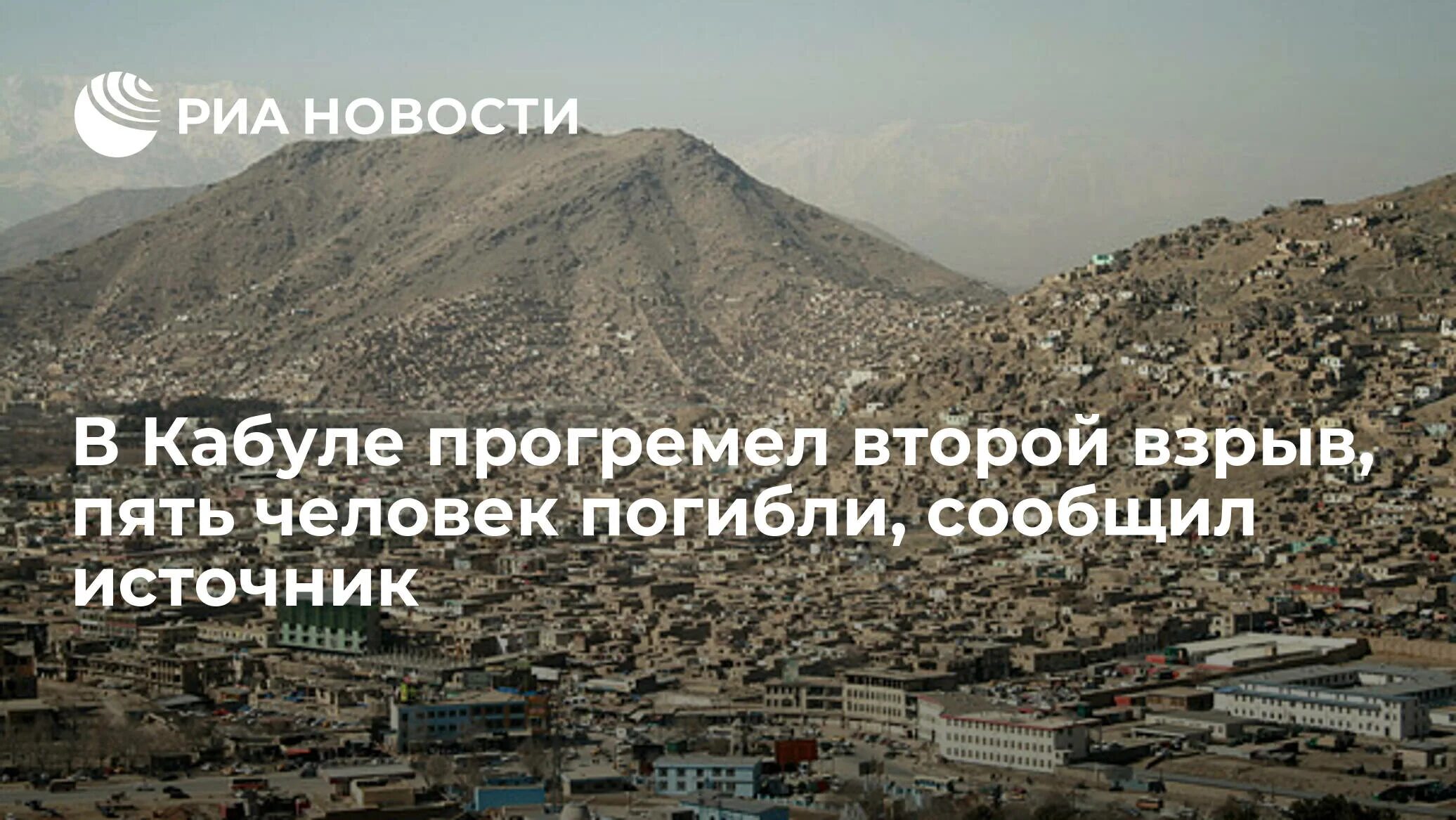 Послали свыше. Быть причиной добрых перемен в чьей-то. Послали свыше. Родиться свыше. Ты был послан мне судьбой.