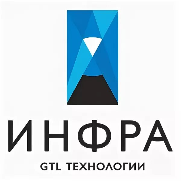 Сайт инфра м. Инфра. Компания Инфра. Инфра-м логотип. Infra XTL GTL.