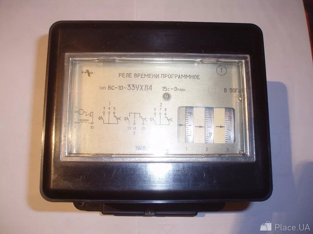 Вс 10 00 18 00. Реле времени программное вс-10 32ухл4. Реле времени программное вс-10-33. Реле времени программное Тип вс-10-64 1972. Реле времени вс-33 УХЛ 4.
