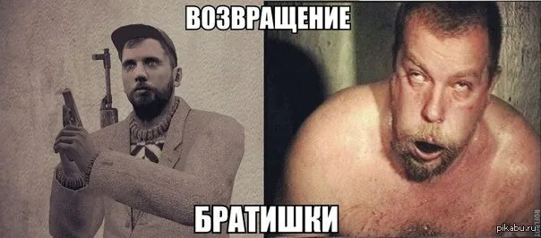 Как поспал братишка. Братишка. зеленый слоник 2. зеленый слоник трейлер.