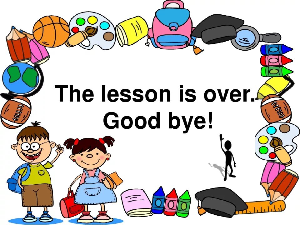 Ready for the lesson. The lessons at our school start. Rules in the classroom. Let's start our lesson. We study.