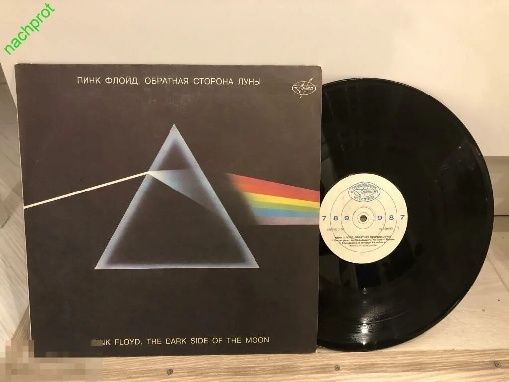 Pink Floyd Dark Side of the Moon 1973. Pink Floyd пластинка. 1973 - The Dark Side of the Moon. Антроп Пинк Флойд.