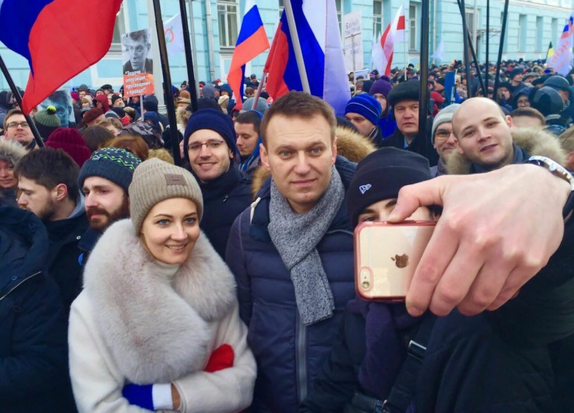 На ютубе главные новости на сегодня. Навальный Россия. Митинг в РФ Навальный. Навальный последние.