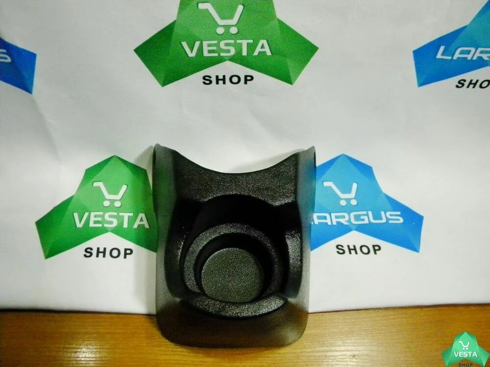Vesta shop интернет. Vesta shop. Vesta shop интернет. Vesta shop интернет. Ру волгограде.