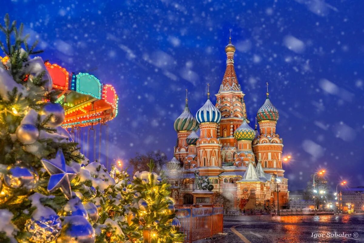 с православным рождеством и новым годом. покровский собор новый год. художник виктор цыганов зима в деревне. с наступающим новым годом храм. с наступающим новым годом храм.