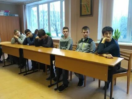 Школа интернат 20