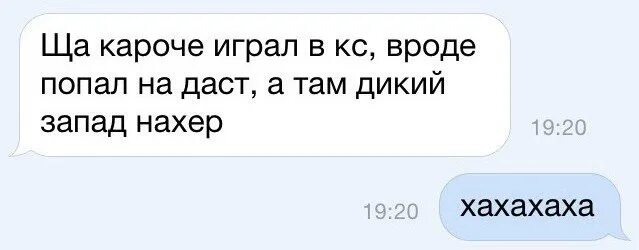 Шутки про смуту. Исторические мемы про смуту. Шутки про Смутное время. Смутное время Мем. Смута мемы