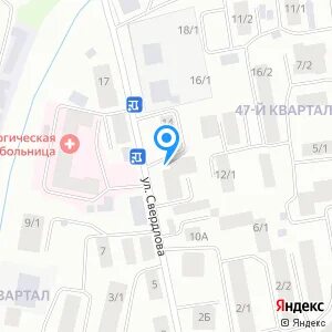 Свердлова якутск
