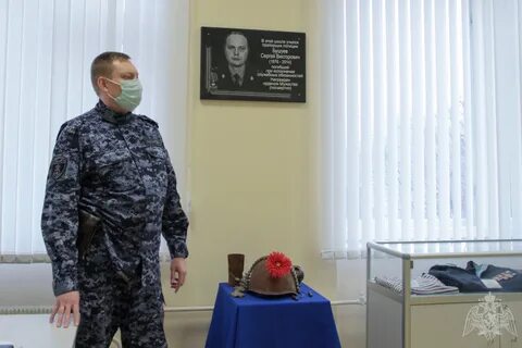 Сотрудника росгвардии уволили