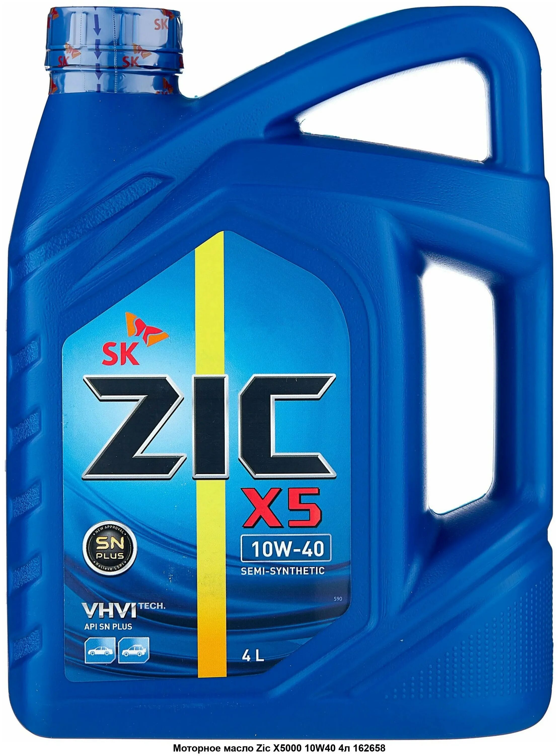 Можно ли залить масло зик. 162622 zic. zic x5 5w30 4л (162621). масло моторное zic x5 10w 40 4л артикул. моторное масло zic x5 10w-40 4 л.