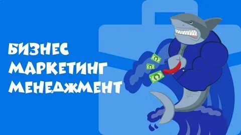 Суперслив