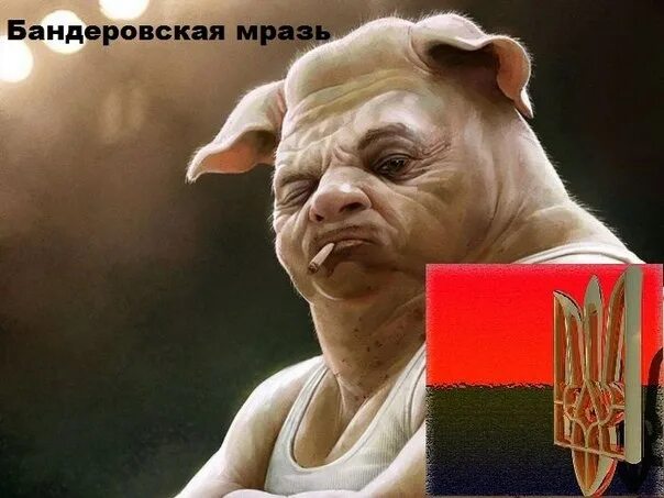 Пьяные мрази