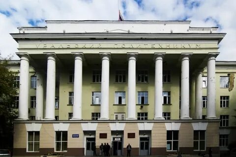 Межрегиональный центр