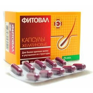 Сыпятся волосы какие витамины
