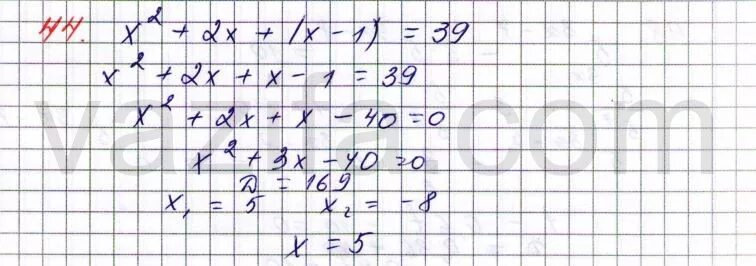 Tj 2019. Www. Роҳнамои довталаб 2022. Ntc tj 2023. Www cabinet ntc tj кабинети инфироди.