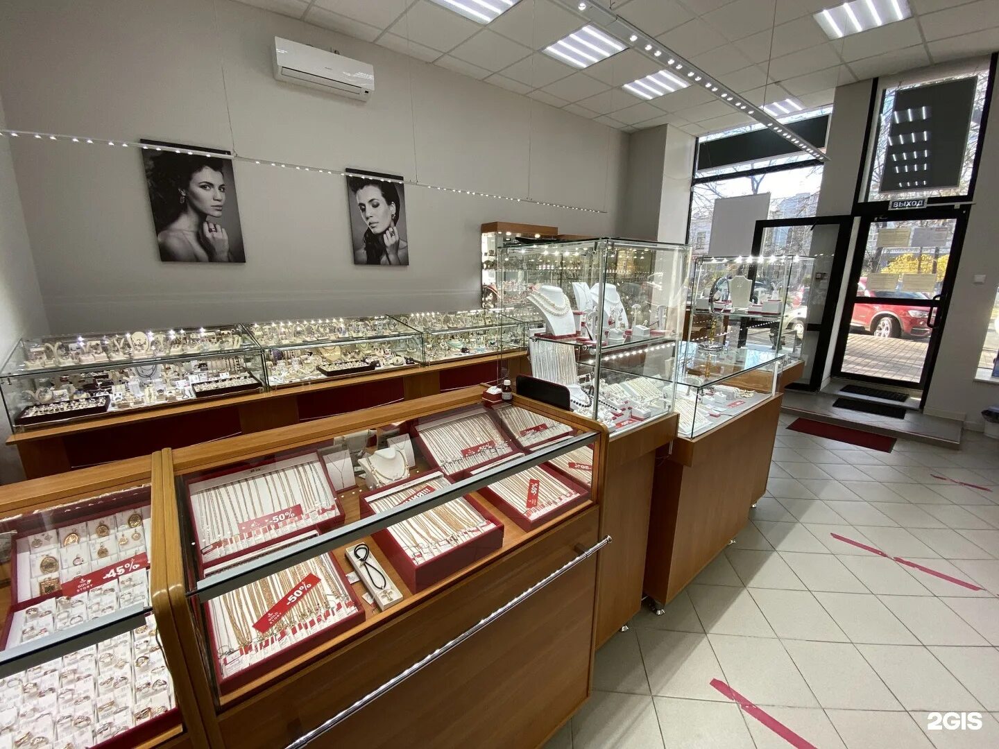 магазин экспедиция ульяновск. магазин сувениров ульяновск. магазин подарков ульяновск. магазин экспедиция ульяновск. магазин подарков ульяновск.