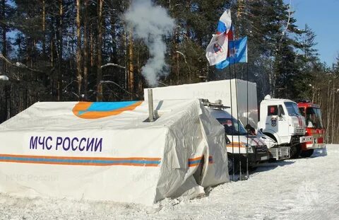 Пункт мчс
