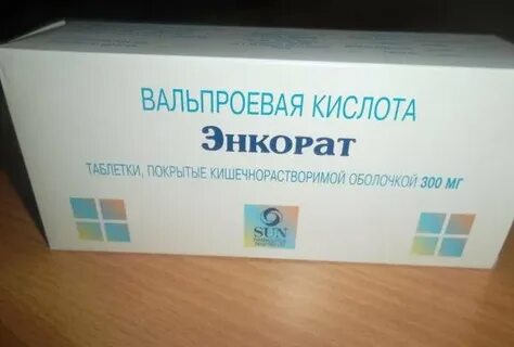 Энкорат хроно инструкция по применению