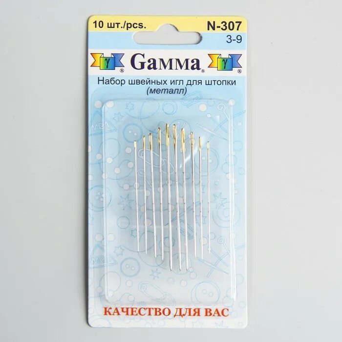 Какие иглы подходят для семавик. Иглы для штопки гамма 10шт. иглы для comez 609/b3. иглы ручные для штопки, № 5/10. иглы для штопки 9.