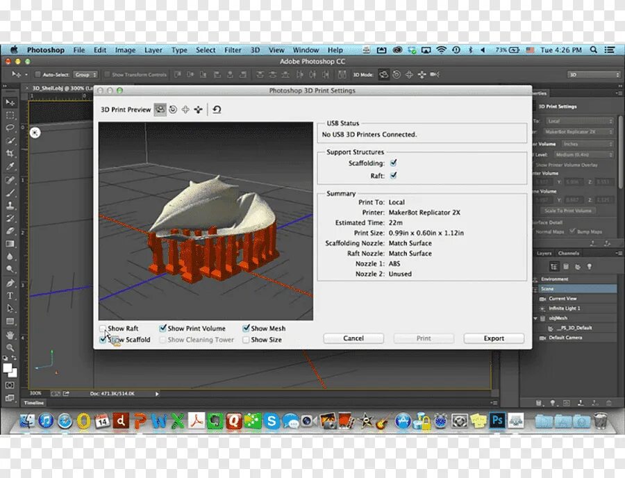 Adobe 3d программа. Substance 3d painter 2023. Adobe 3d программа. Adobe 3d программа. Adobe 3д моделирование.
