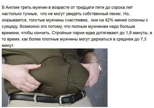 Цитаты про сильных женщин. Женщина которая интересна мужчинам. Цитаты про людей которые хвастаются. Интересные факты о женщинах. Женщина которая интересна мужчинам.