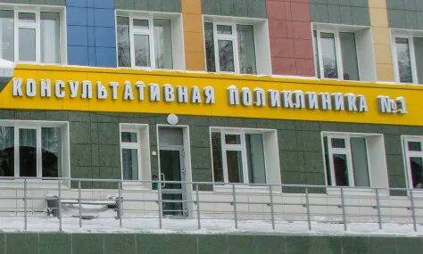 Группа радиационного контроля, hospital, City of Kazan, ulitsa Orenburgskiy Trak