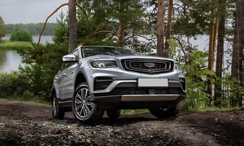 Geely atlas new 2024