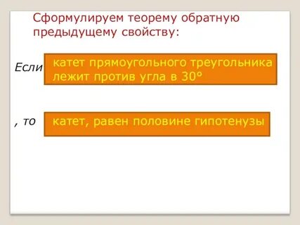 Обратно предыдущую
