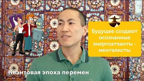 Эпоха ютубе
