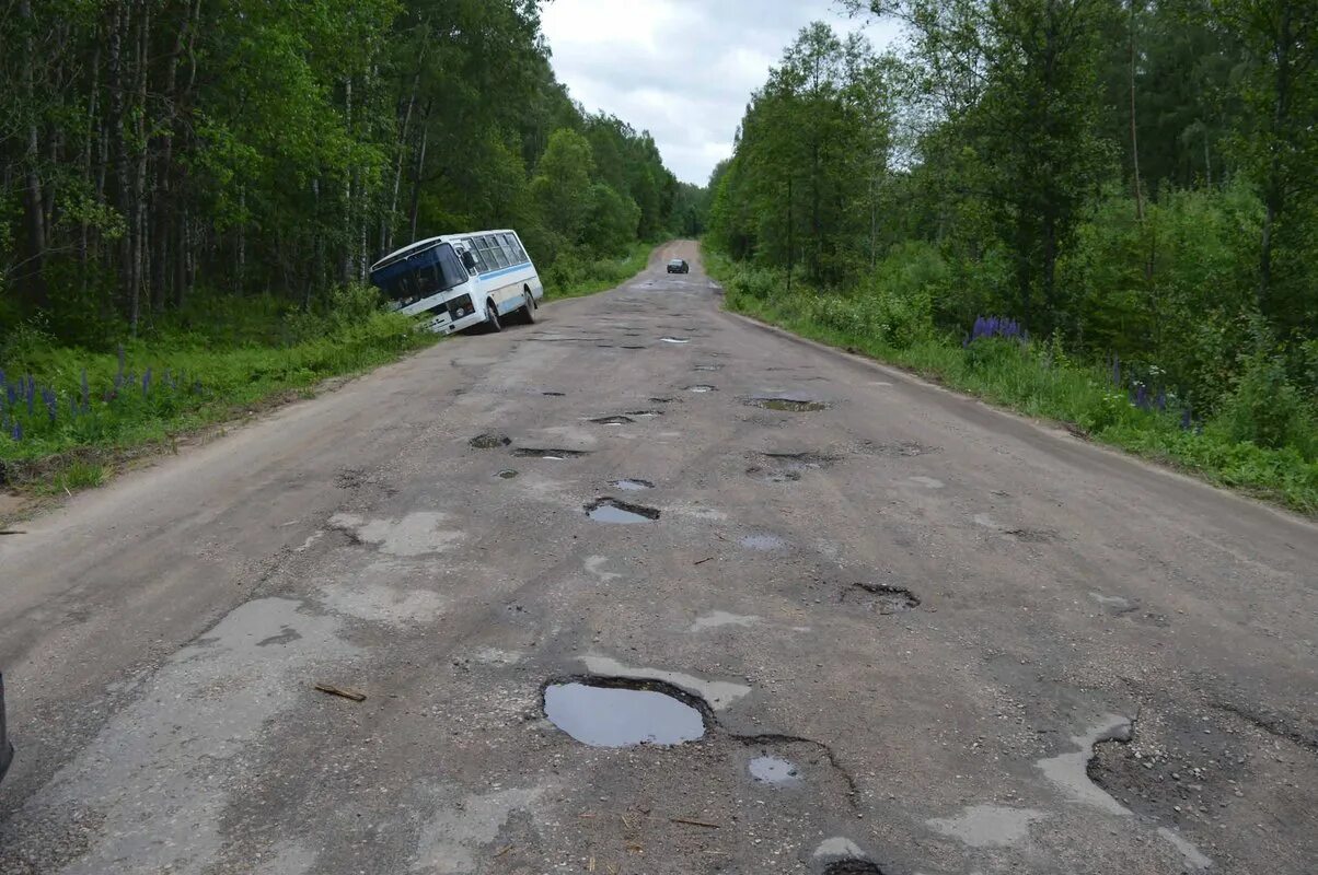 Закрываются ли дороги