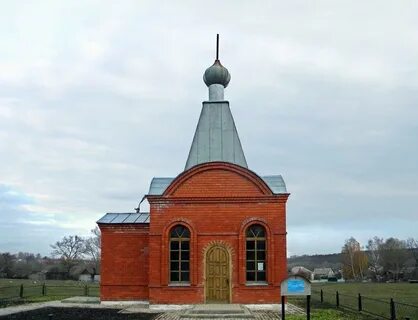 Белгородская область село ракитянское