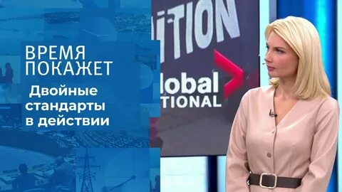 1 ем кг