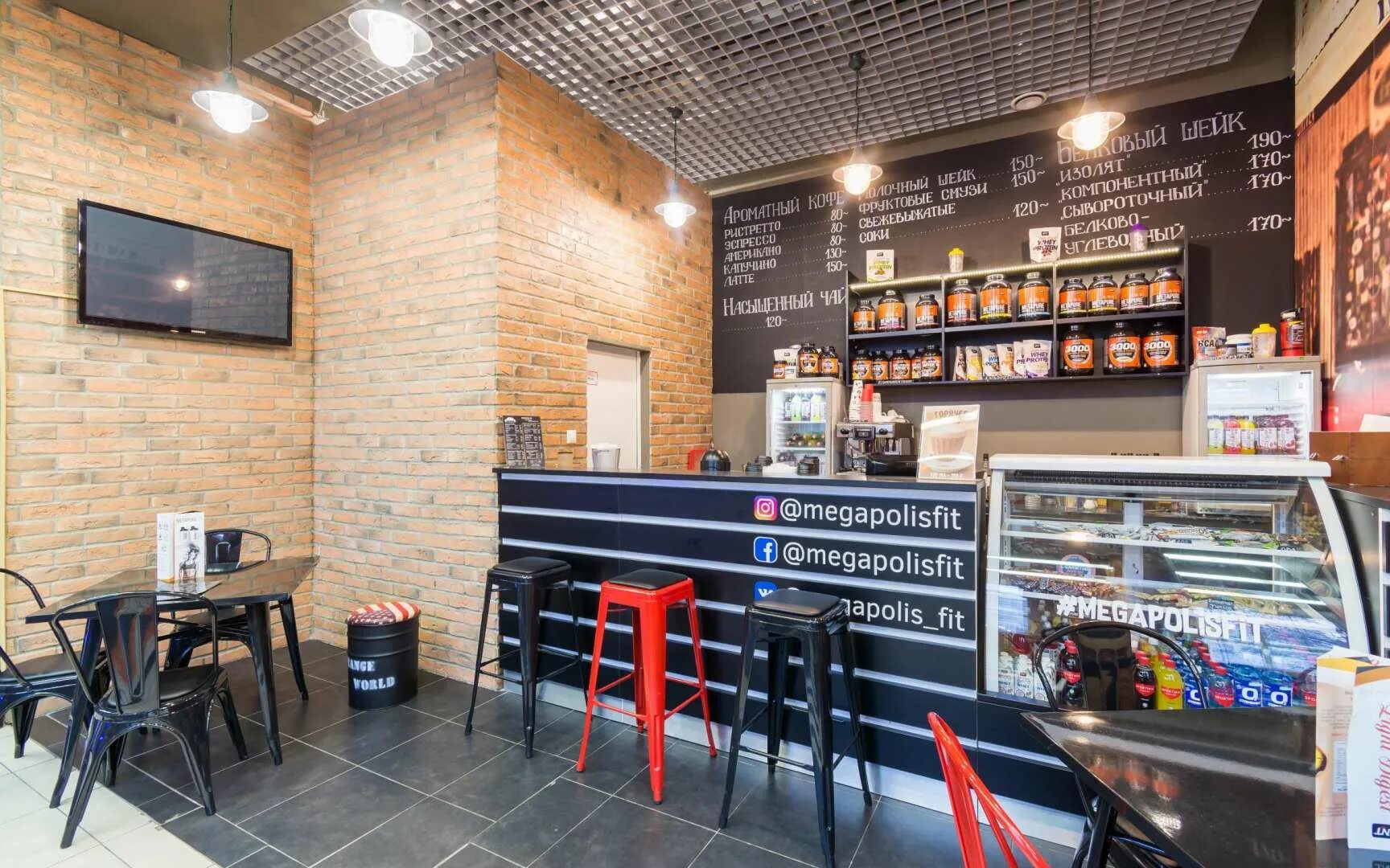 Мегаполис вятская москва. Мегаполис спортзал савеловская. Мегаполис тренажерный зал вологда. Мегаполис вятская. Мегаполис тренажерный зал вологда.