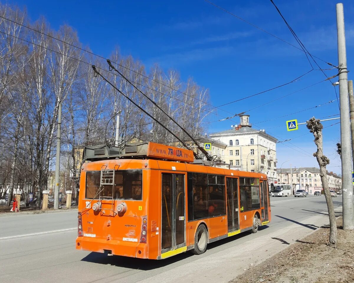 Троллейбус березники. Троллейбусы в березниках. Березняки троллейбус. Троллейбус 5 березники. Березники, тролза-5265.